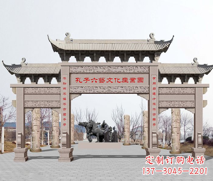 重庆景区三门石雕牌坊 (4)
