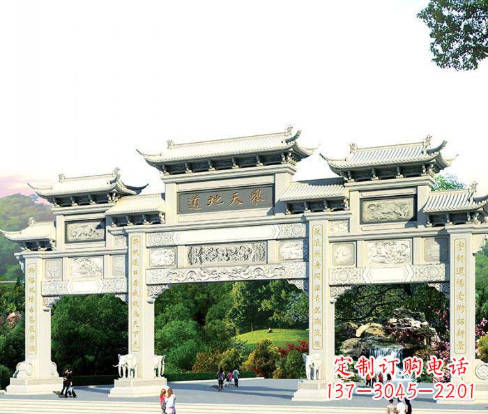 重庆景区三门石雕牌坊