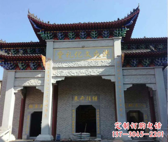 重庆景区三门石雕牌楼 (4)
