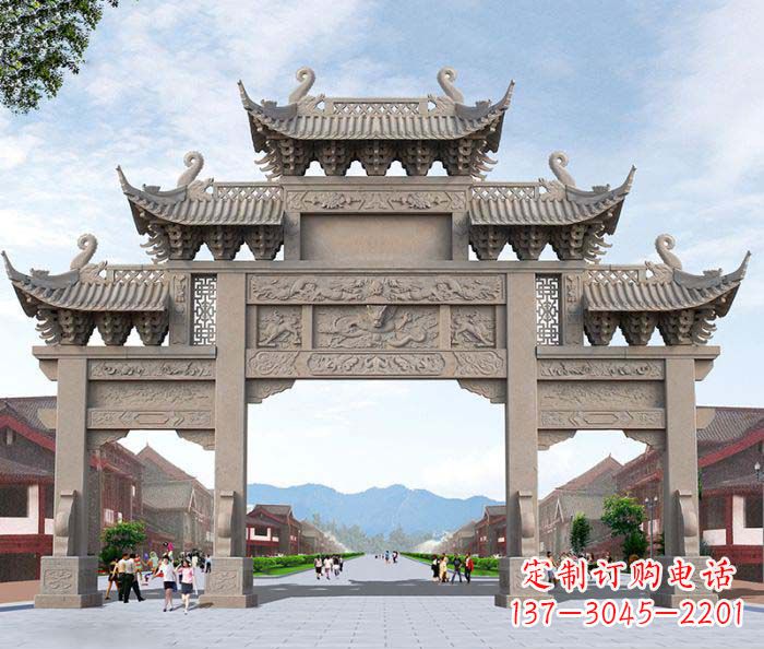 重庆景区三门石雕牌楼 (3)