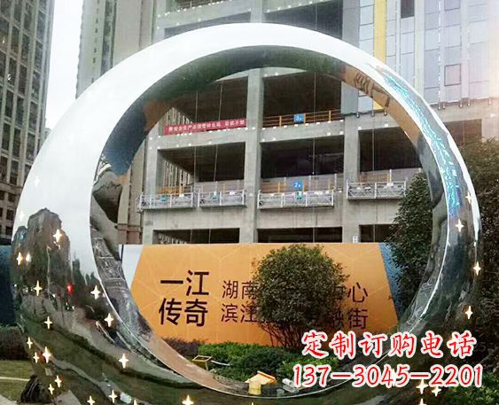 重庆镜面不锈钢圆环景观雕塑