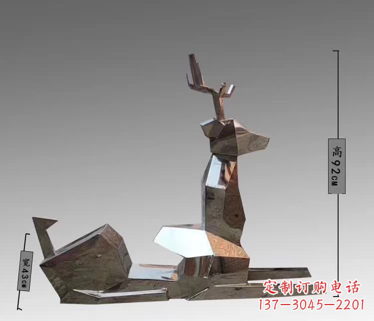 重庆镜面抽象梅花鹿不锈钢雕塑