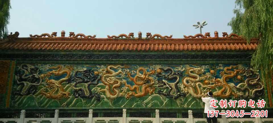 重庆九龙壁景观石雕