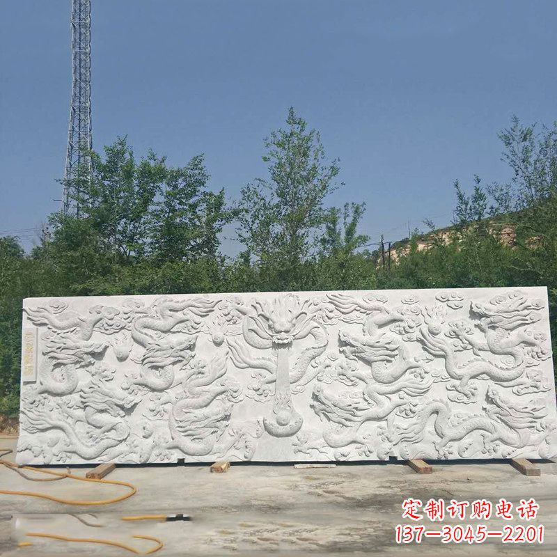 重庆九龙壁汉白玉浮雕,让艺术墙面独具特色