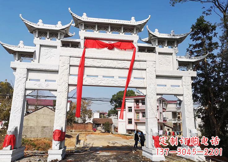 重庆九襄石雕牌坊