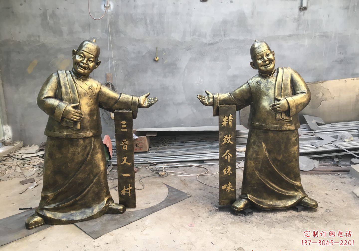 重庆酒店门口店小二人物铜雕