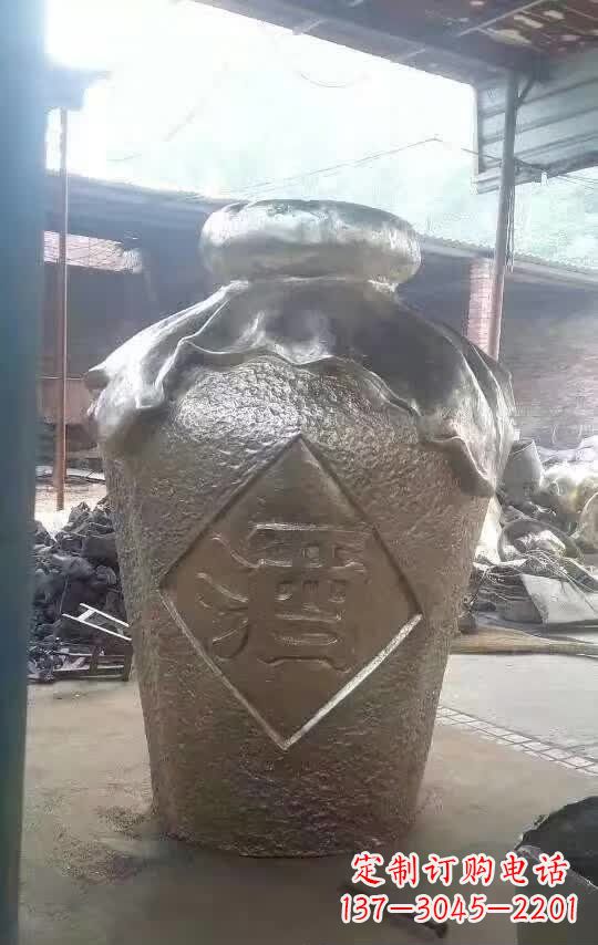 重庆酒坛铜雕