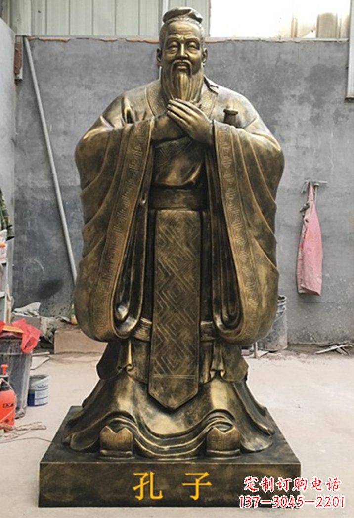 重庆中领雕塑：专业定制卡通孔子雕塑