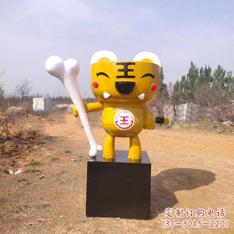 重庆金色狂野,非凡雕塑,中领雕塑老虎雕塑