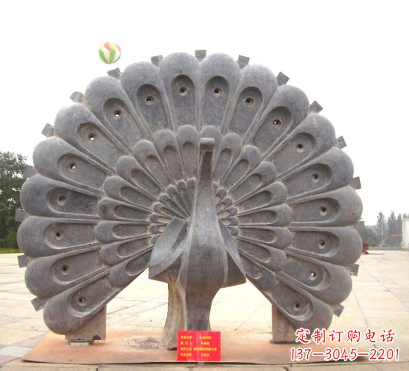 重庆开屏孔雀石雕
