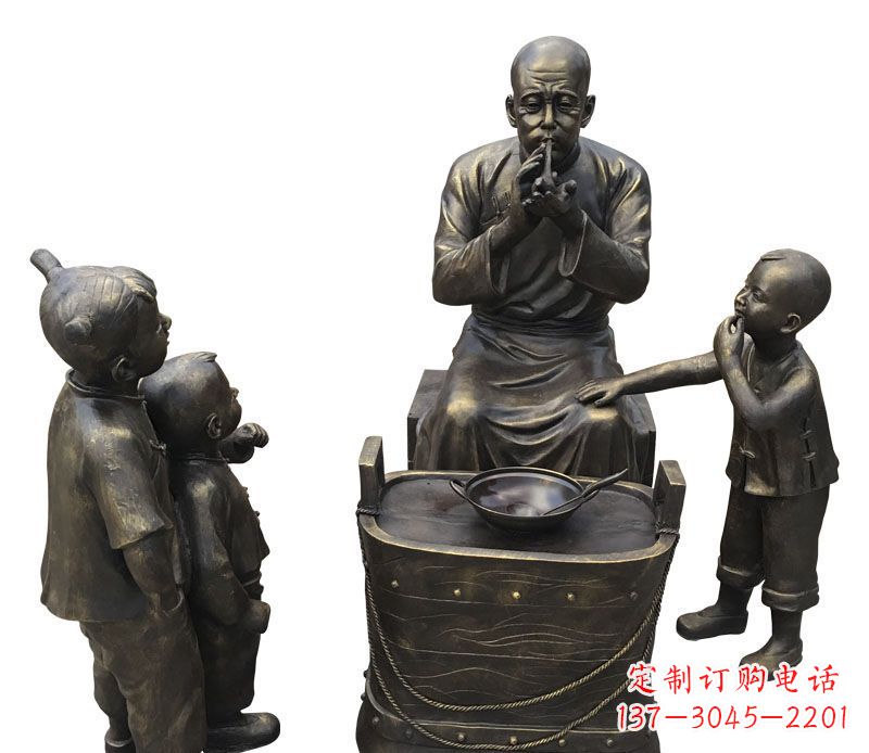 重庆看吹糖人的儿童铜雕