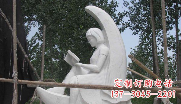 重庆看书的小女孩公园人物汉白玉石雕