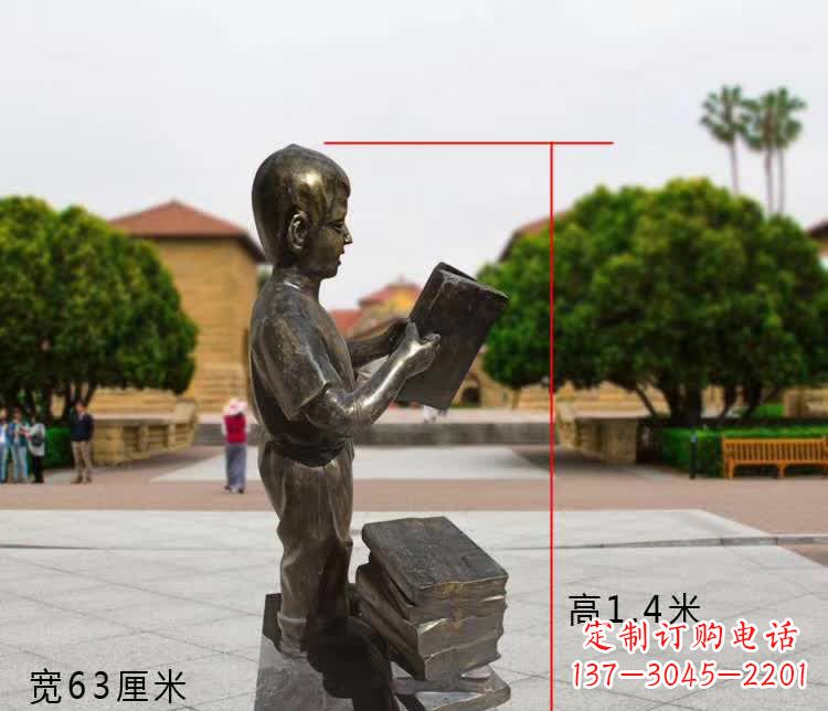重庆铜雕少年,看书的小男孩雕塑
