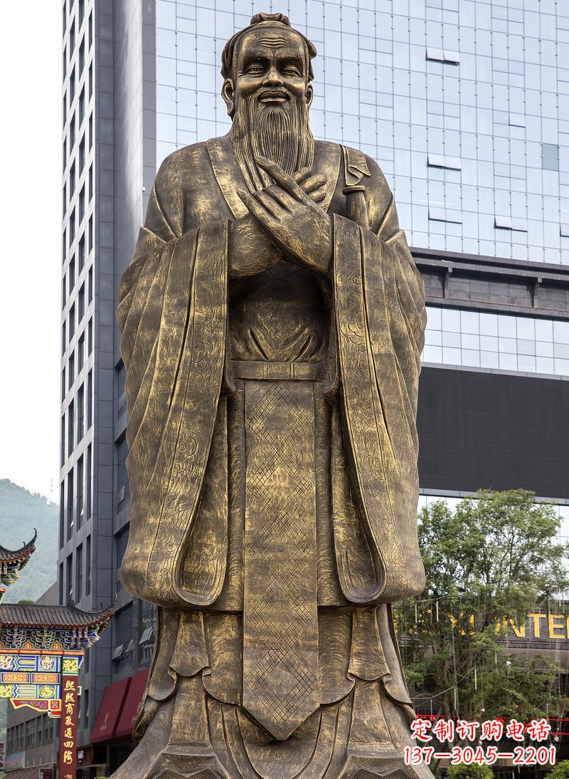 重庆孔丘古代名人铜雕