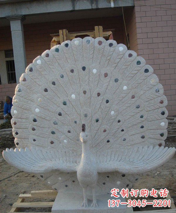 重庆孔雀开屏石雕222