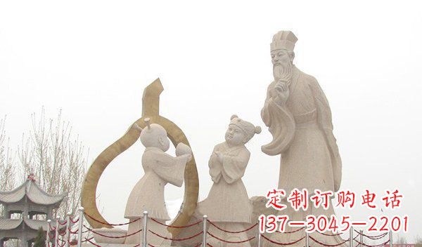 重庆孔融让梨古代人物石雕
