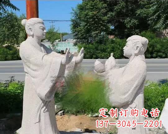 重庆尊贵的孔融让梨石雕