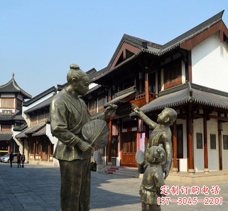 重庆孔融让梨人物铜雕 (3)