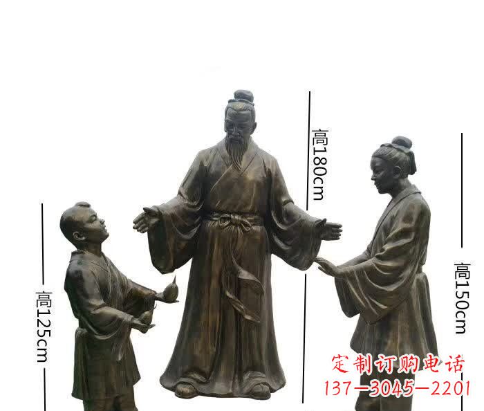 重庆孔融让梨人物铜雕 (2)