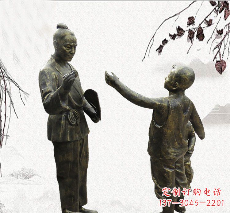 重庆孔融让梨铜雕,专业定制高品质