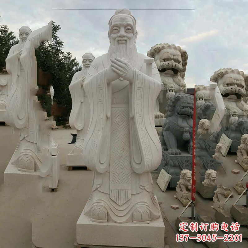 重庆孔子 雕像