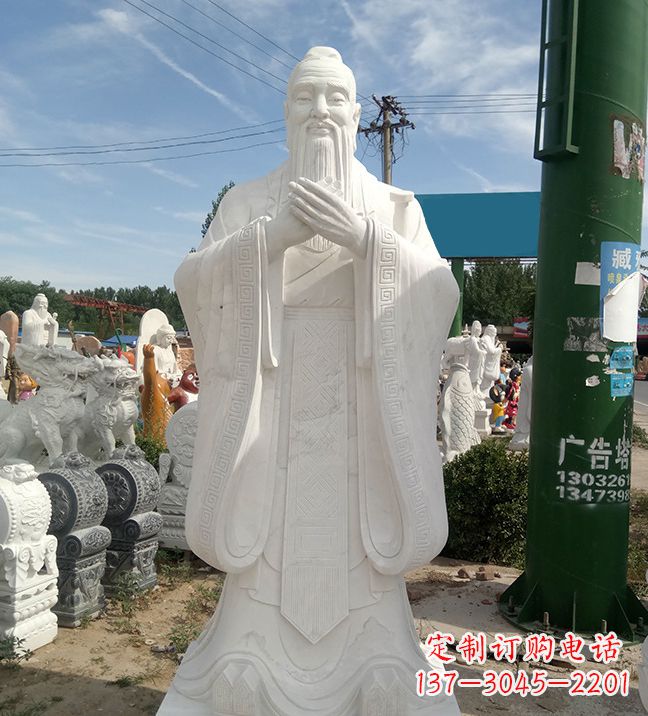重庆孔子不锈钢雕塑