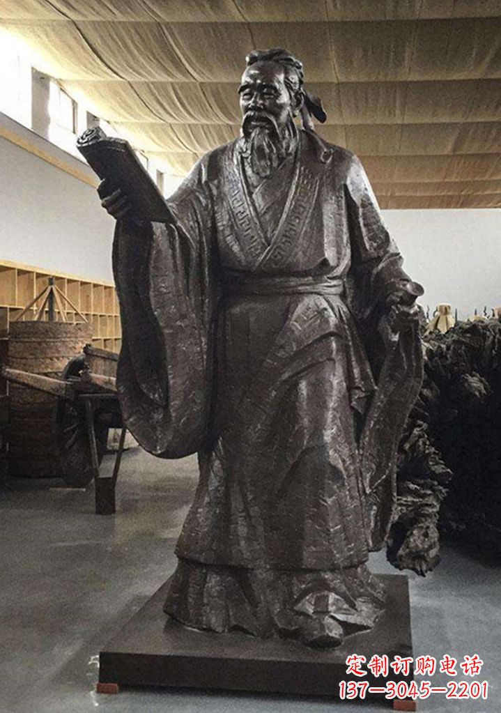 重庆中国古代圣贤孔子雕塑