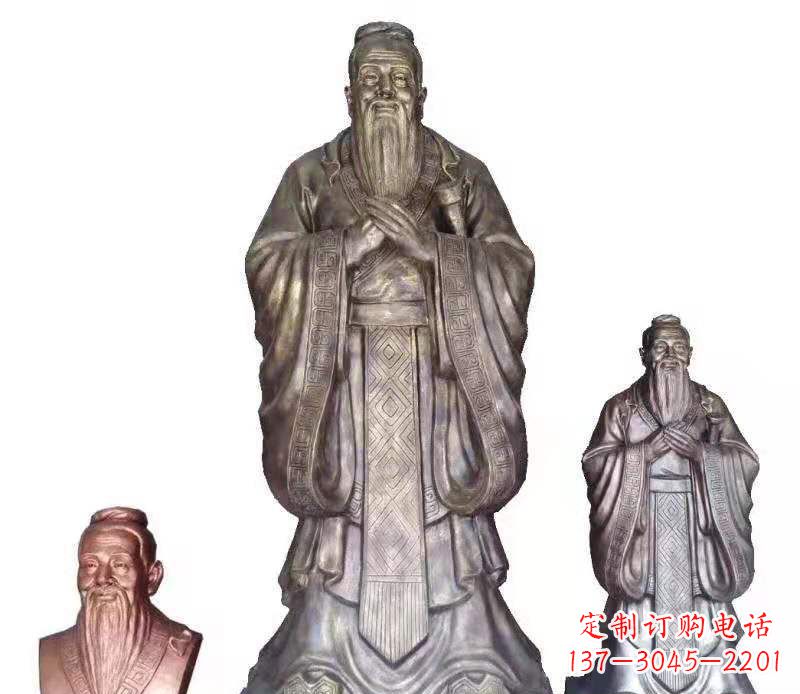 重庆孔子雕塑校园人物雕塑户外摆件