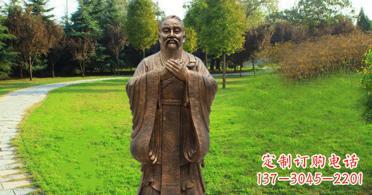 重庆传承中国历史文化,具有永恒魅力的孔子公园铜雕