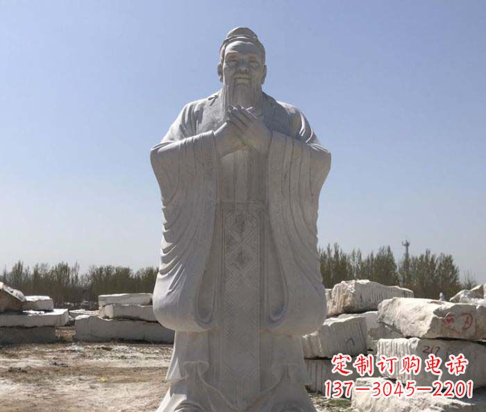 重庆孔子古代名人石雕 (3)