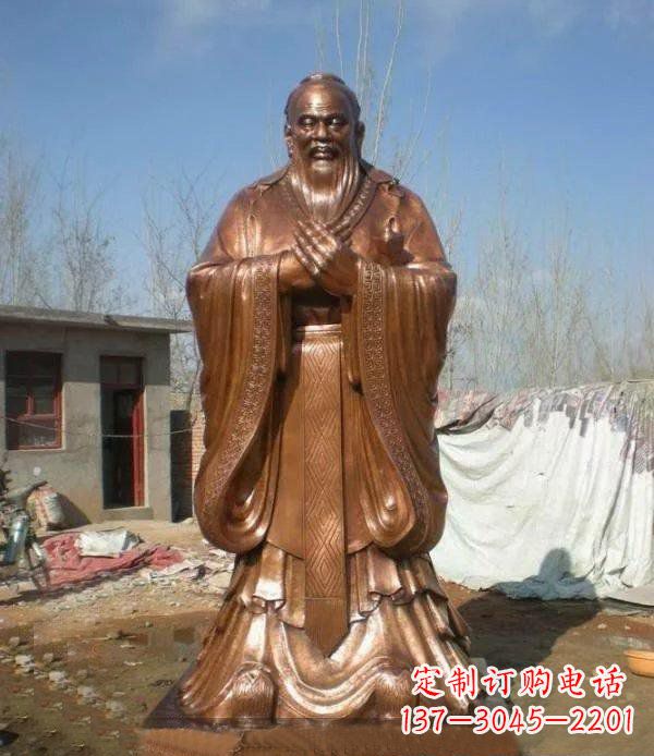 重庆精致铸造——领雕塑出品的孔子铜雕