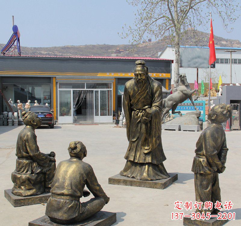 重庆孔子讲学铜雕