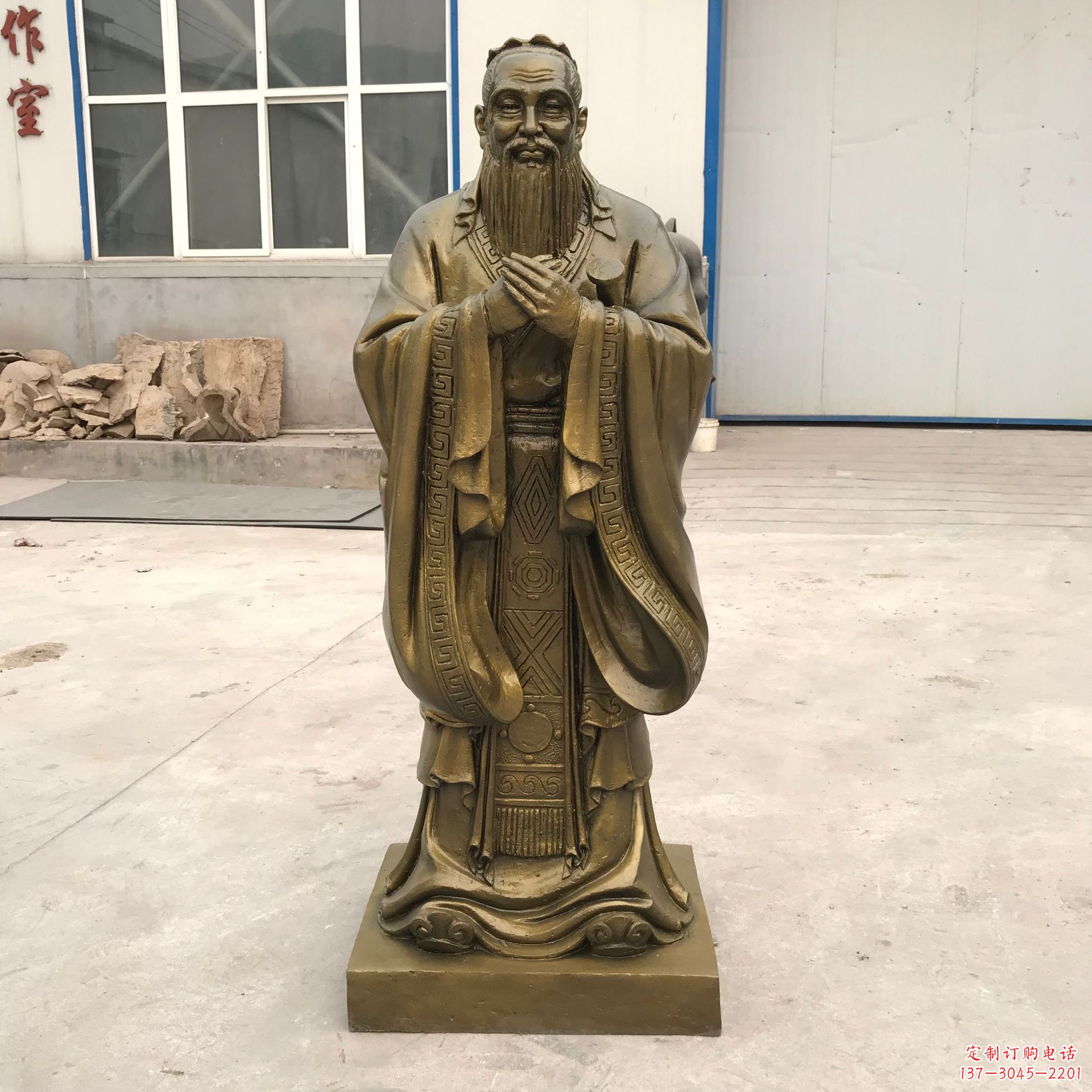 重庆传承传统,领略中国古典文化——孔子青铜雕塑
