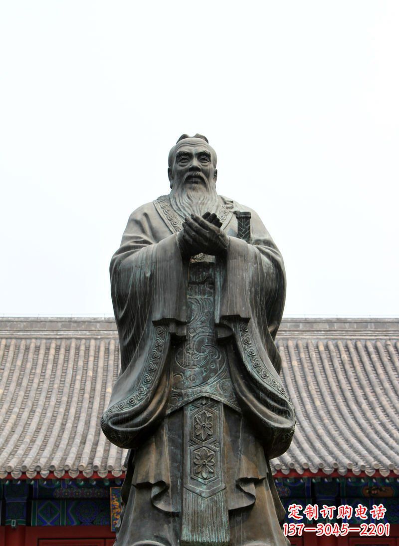 重庆高雅古典,孔子青铜雕塑