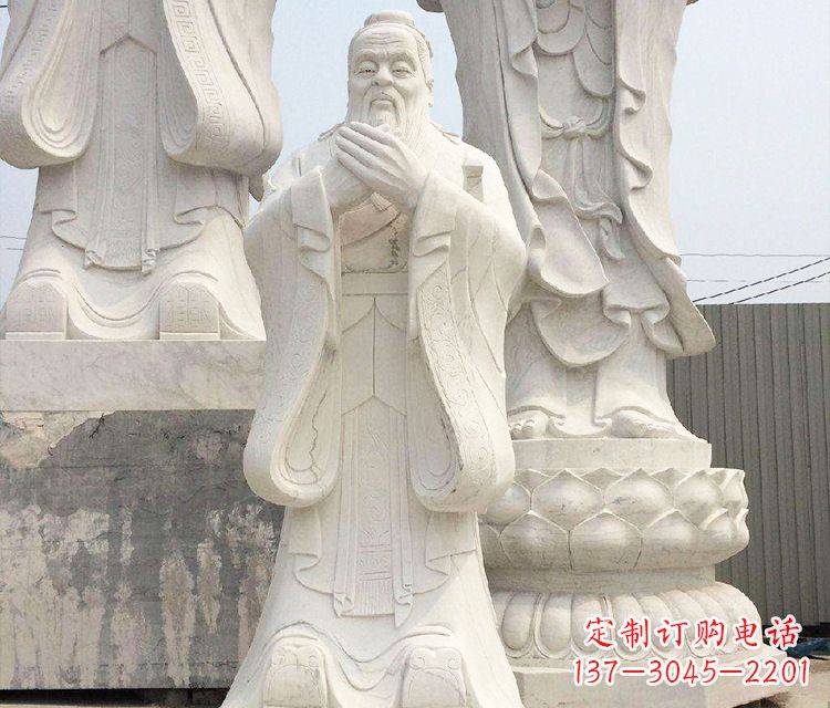 重庆孔子三雕像