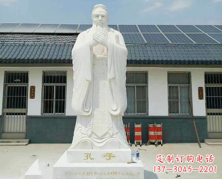 重庆孔子伸舌头的雕像