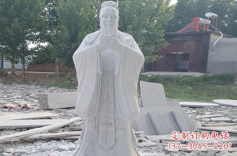 重庆孔子石雕 (2)
