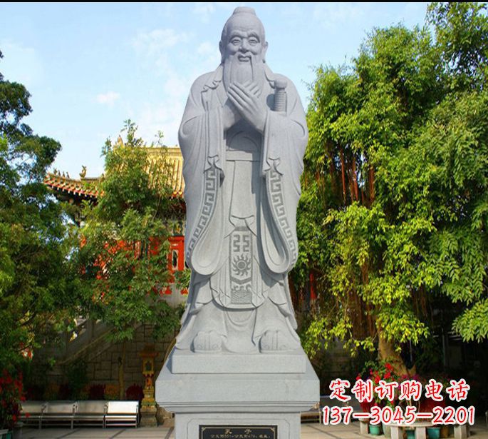 重庆来自孔子思想的雕塑