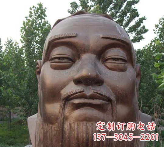 重庆中领雕塑致敬孔子,精美高雅的孔子铜雕头像