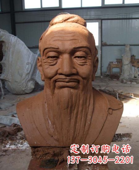 重庆孔子铜雕像泥塑