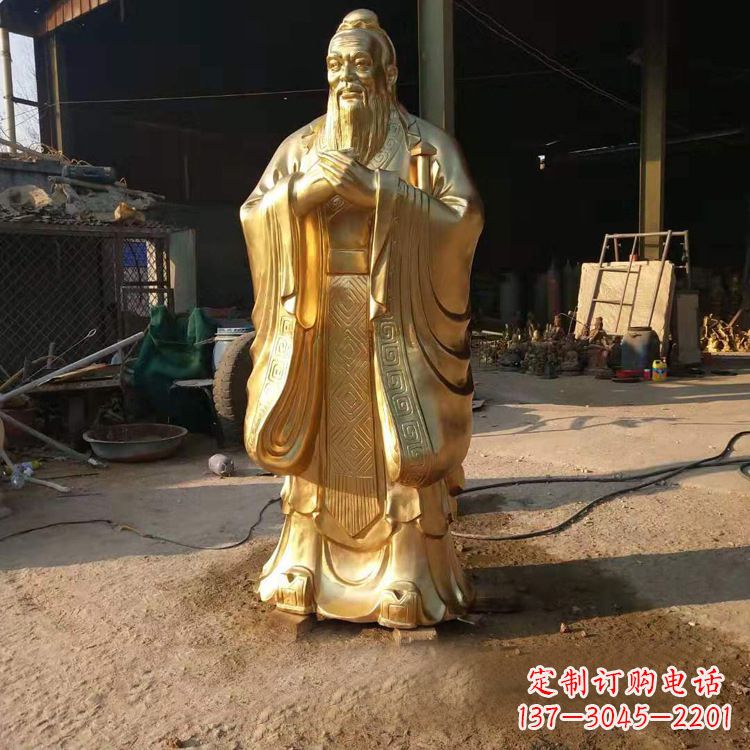 重庆以孔子为精髓的青铜雕塑