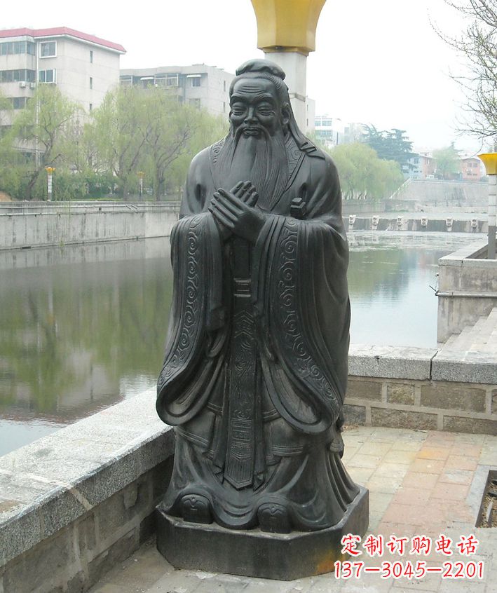 重庆中领雕塑定制精美孔子铜像雕塑