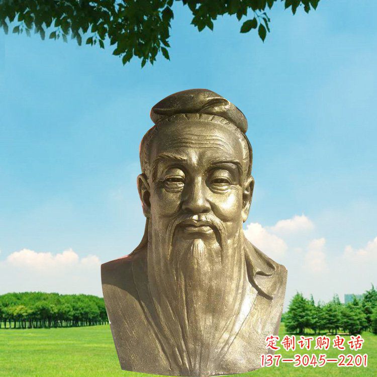 重庆孔子头像铜雕,欣赏中国文化传统精髓