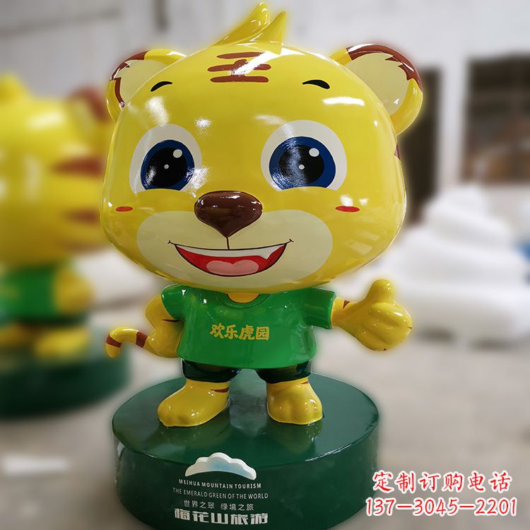 重庆给华中领雕塑,该如何处理?