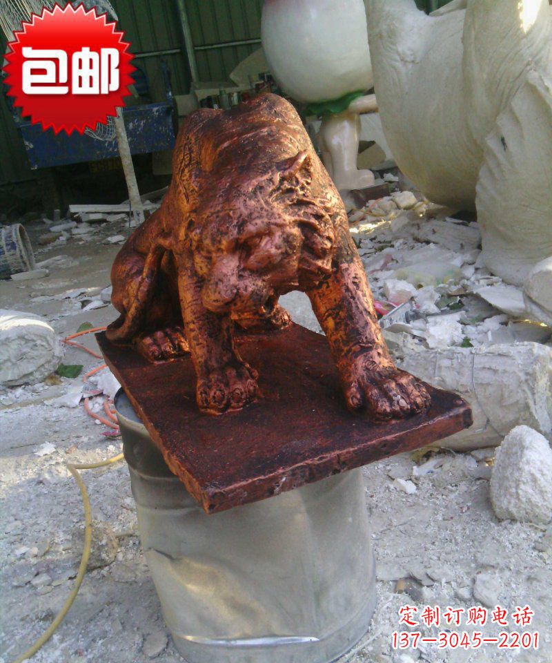 重庆老虎动物铜雕