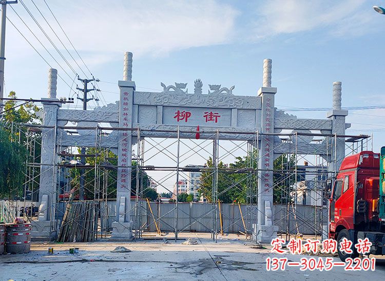 重庆牌坊石雕双龙,让它成为你家中的精美装饰