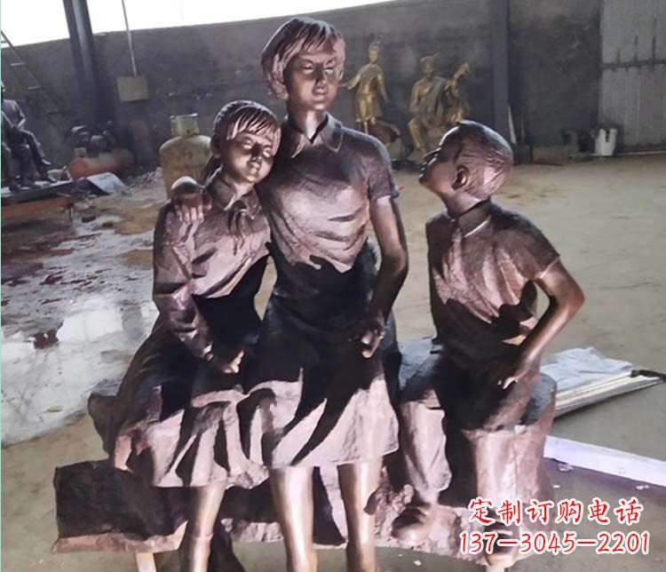 重庆老师和学生铜雕