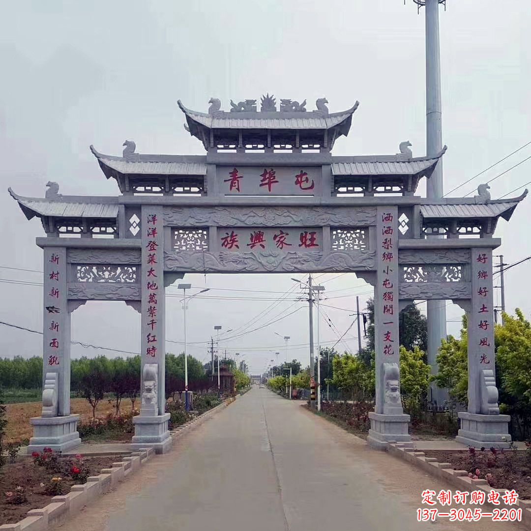 重庆精致牌坊雕塑,精美式微精致