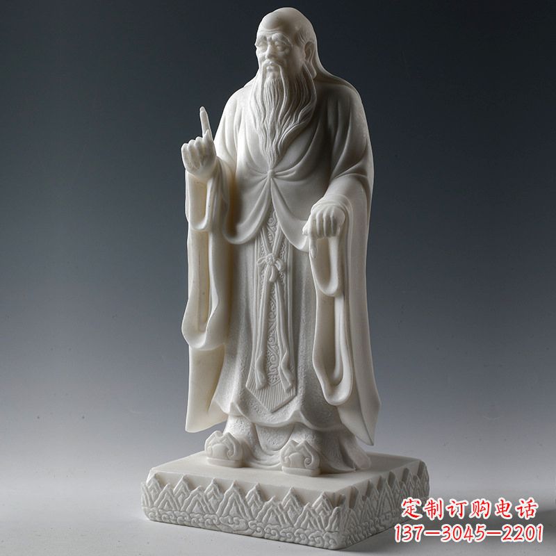 重庆世界珍贵,老子雕像