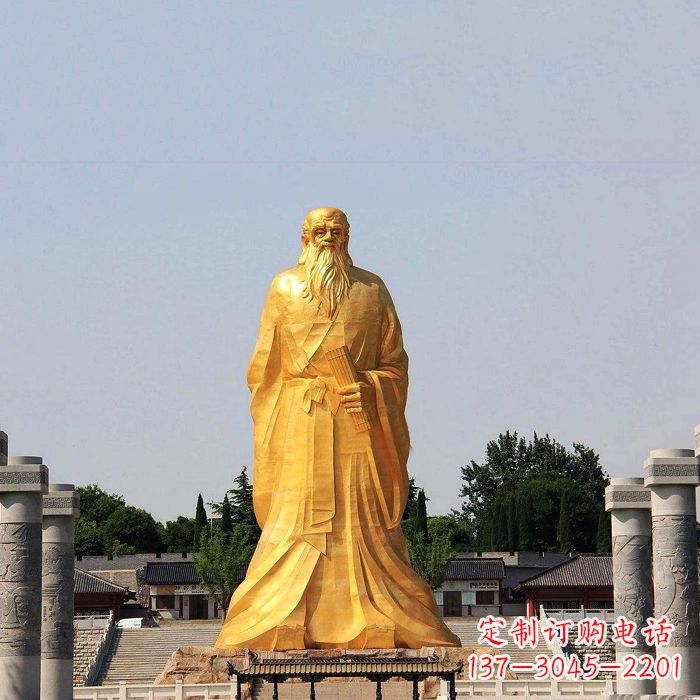重庆经典人物老子雕像,表达真情